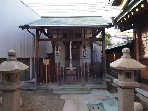 厄除の宮　駒林神社の末社