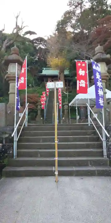 走水神社のその他建物