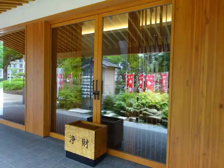 増上寺塔頭 三縁山 宝珠院の本殿・本堂