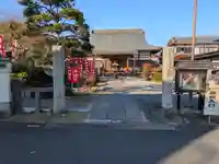 龍性院(埼玉県)