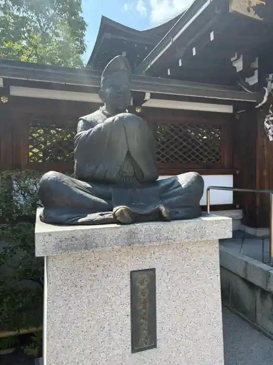 晴明神社(京都府)