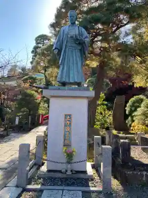 高幡不動尊　金剛寺(東京都)