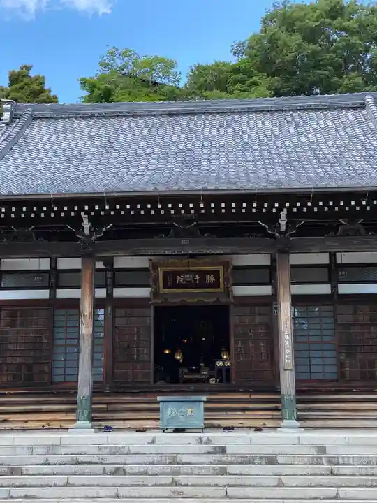 勝行院(法海寺)の本殿・本堂