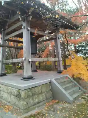 高音寺(宮城県)
