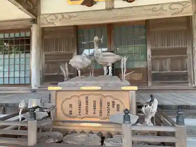 大聖寺（土浦大師不動尊）の本殿・本堂