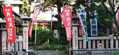 吉原弁財天本宮（吉原神社奥宮）のその他建物