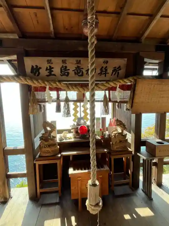 宝厳寺(滋賀県)