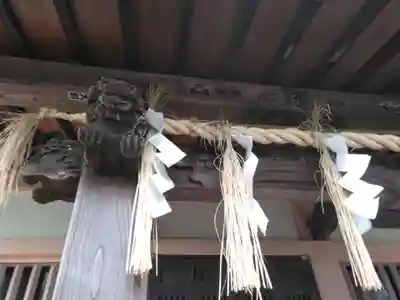 野庭神明社(神奈川県)