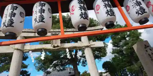 六請神社の鳥居