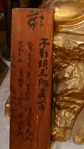 臨済寺のその他建物