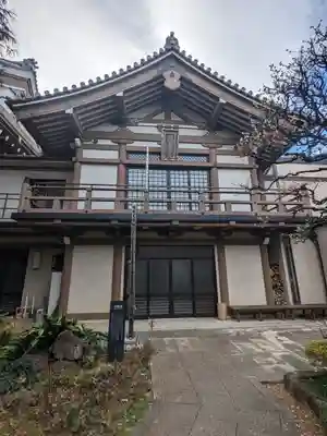 八幡山観音寺(神奈川県)
