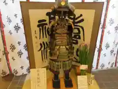 玉前神社(千葉県)