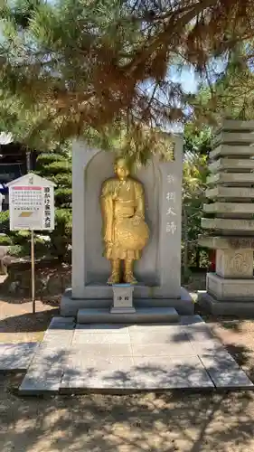 讃岐國分寺(香川県)