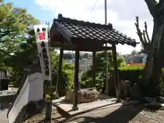 栖光院の手水