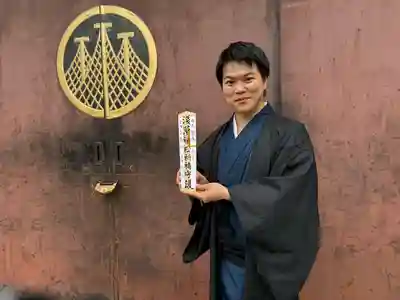 浅草神社のお守り