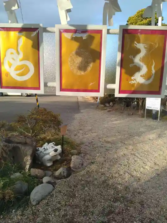 諏訪神社(宮城県)