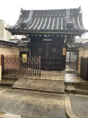 寳樹寺の山門・神門