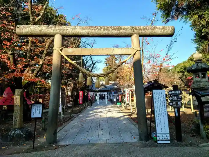 眞田神社(長野県)