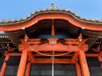 日在寺(千葉県)