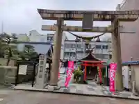 柴田神社の鳥居