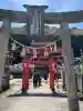 草戸稲荷神社の{uncategorized: "未分類", other: "その他", undefined: "問題あり", building: "その他建物", grave: "お墓", sacred_gate: "鳥居", guardian: "狛犬", statue: "像", buddha: "仏像", history: "歴史", nature: "自然", garden: "庭園", animal: "動物", pagoda: "塔", temizu: "手水舎", mountain_gate: "山門・神門", sanctuary: "本殿・本堂", subordinate: "末社・摂社", art: "芸術", scenery: "景色", jizo: "地蔵", ema: "絵馬", goshuin: "御朱印", omikuji: "おみくじ", items: "授与品その他", amulet: "お守り", goshuincho: "御朱印帳", eats: "食事", festival: "お祭り", votive_dance: "神楽", shichigosan: "七五三参", wedding: "結婚式", experience: "体験その他", initially: "初詣", around: "周辺", anti_infection: "感染症対策"}