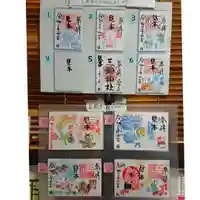 三輪神社のその他建物