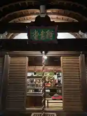 清水寺の建物その他