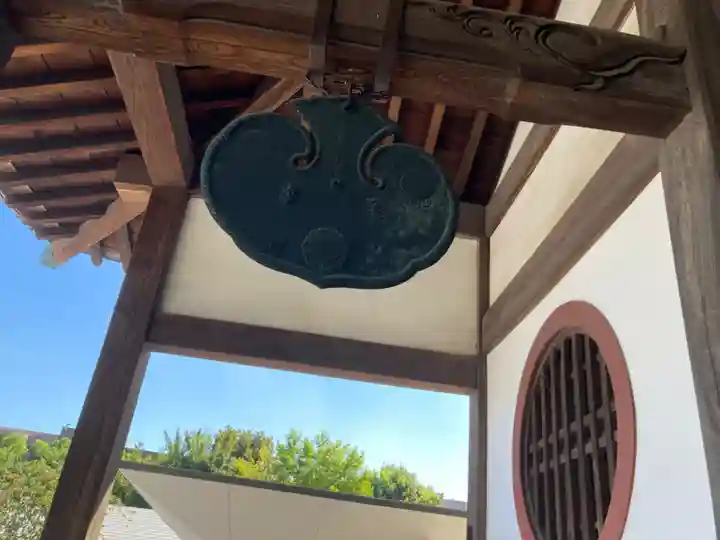 瑞聖寺のその他建物