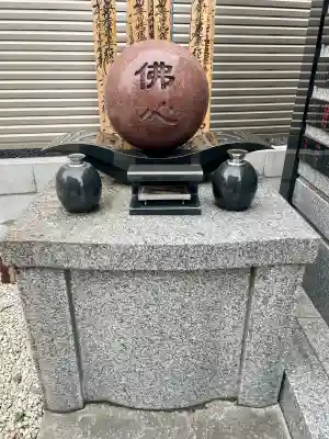 妙泉寺の{uncategorized: "未分類", other: "その他", undefined: "問題あり", building: "その他建物", grave: "お墓", sacred_gate: "鳥居", guardian: "狛犬", statue: "像", buddha: "仏像", history: "歴史", nature: "自然", garden: "庭園", animal: "動物", pagoda: "塔", temizu: "手水舎", mountain_gate: "山門・神門", sanctuary: "本殿・本堂", subordinate: "末社・摂社", art: "芸術", scenery: "景色", jizo: "地蔵", ema: "絵馬", goshuin: "御朱印", omikuji: "おみくじ", items: "授与品その他", amulet: "お守り", goshuincho: "御朱印帳", eats: "食事", festival: "お祭り", votive_dance: "神楽", shichigosan: "七五三参", wedding: "結婚式", experience: "体験その他", initially: "初詣", around: "周辺", anti_infection: "感染症対策"}