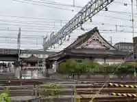 西光寺(京都府)