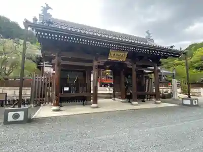 本圀寺(京都府)