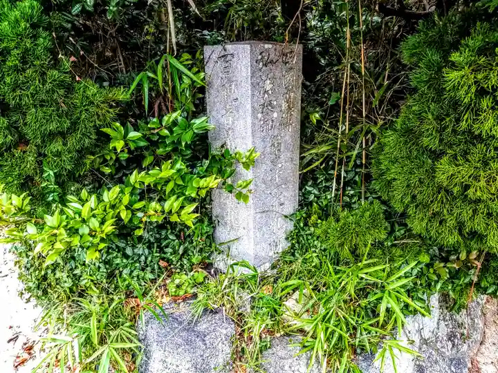 教福寺のその他建物