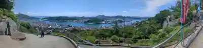 千光寺(広島県)
