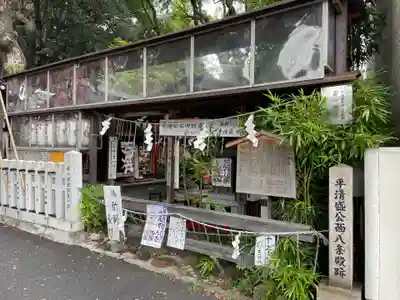 若一神社(京都府)