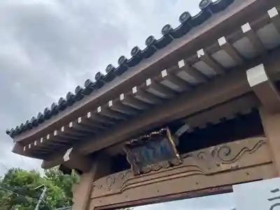 大船観音寺(神奈川県)