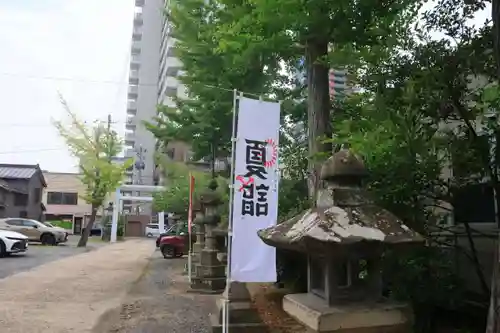 阿邪訶根神社の景色