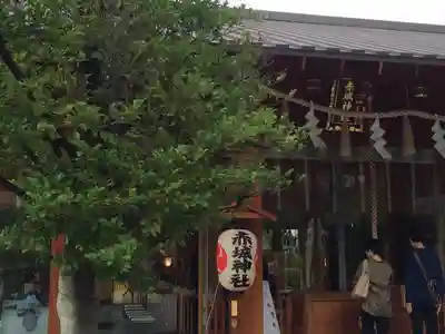 赤城神社の本殿・本堂