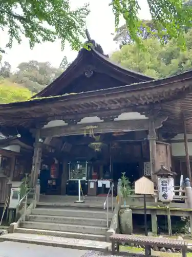 正法寺(滋賀県)