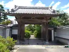 大通寺(福岡県)