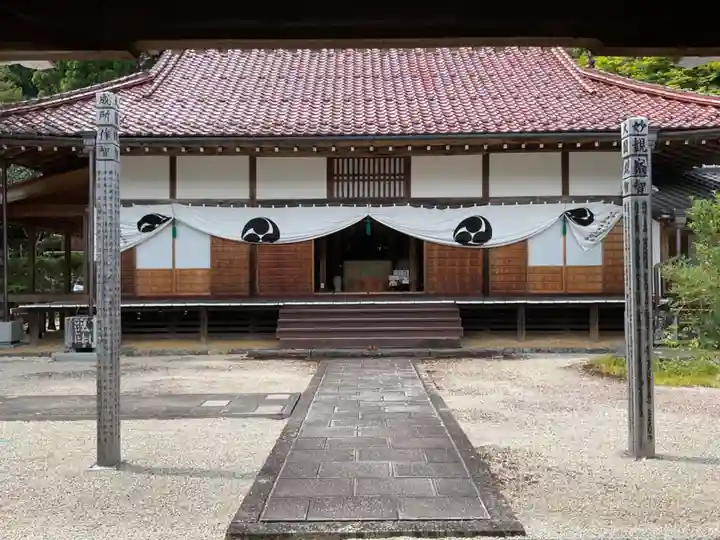 玉龍寺(岐阜県)