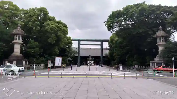靖國神社のその他建物