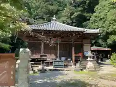 一乗寺(兵庫県)