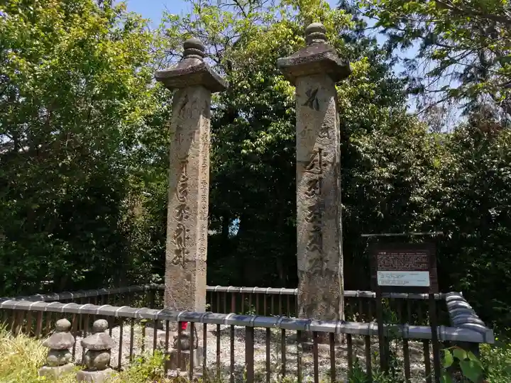 般若寺 ❁コスモス寺❁のその他建物