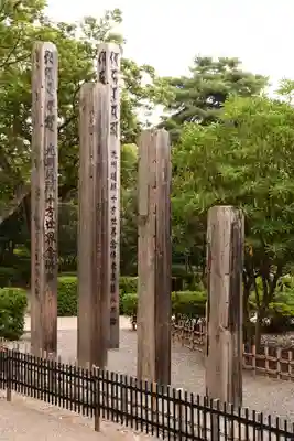 善光寺(長野県)