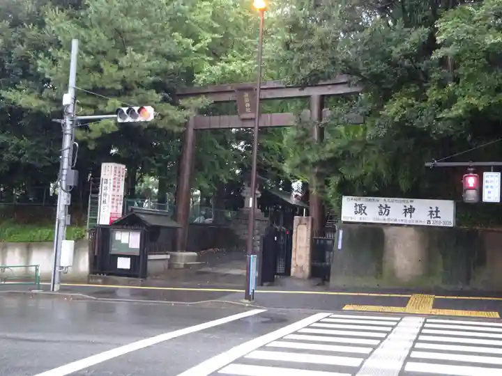 諏訪神社の鳥居