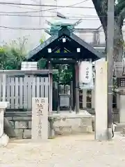 野田恵美須神社(大阪府)