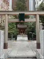 薬祖神社の{uncategorized: "未分類", other: "その他", undefined: "問題あり", building: "その他建物", grave: "お墓", sacred_gate: "鳥居", guardian: "狛犬", statue: "像", buddha: "仏像", history: "歴史", nature: "自然", garden: "庭園", animal: "動物", pagoda: "塔", temizu: "手水舎", mountain_gate: "山門・神門", sanctuary: "本殿・本堂", subordinate: "末社・摂社", art: "芸術", scenery: "景色", jizo: "地蔵", ema: "絵馬", goshuin: "御朱印", omikuji: "おみくじ", items: "授与品その他", amulet: "お守り", goshuincho: "御朱印帳", eats: "食事", festival: "お祭り", votive_dance: "神楽", shichigosan: "七五三参", wedding: "結婚式", experience: "体験その他", initially: "初詣", around: "周辺", anti_infection: "感染症対策"}