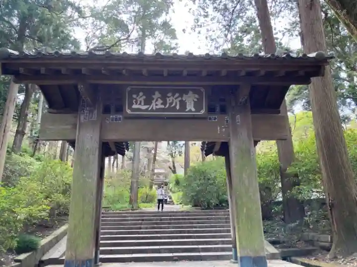 浄智寺の山門・神門