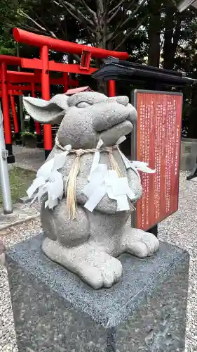 湯倉神社(北海道)