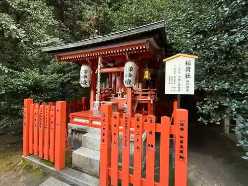 大豊神社(京都府)